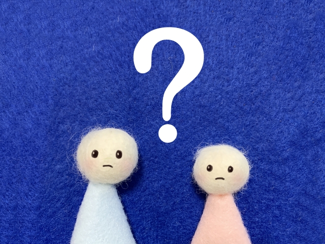 遊び？恋愛？私が高校時代に出会った友達以上恋人未満の男性のナゾ